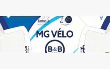 MGVELO CLUB CYCLISTE : L'équipe féminine